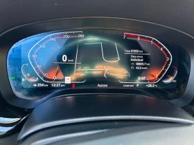 BMW 530 * 530i xDrive * CARFAX * ЦЕНА ДО БГ - 26800 € / 52416.24 лв. - 95083486 8 | Car24.bg BMW 530 * 530i xDrive * CARFAX * ЦЕНА ДО БГ - 26800 € / 52416.24 лв. - 95083486 8