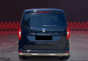 Renault Kangoo E-TECH/122HP/СЕРТИФИКАТ/CAM/ACC/390h | Auto.bg — изображение 6 Renault Kangoo E-TECH/122HP/СЕРТИФИКАТ/CAM/ACC/390h | Auto.bg — изображение 6