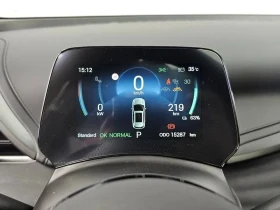 BYD Atto3 undefined | Auto.bg — изображение 8 BYD Atto3 undefined | Auto.bg — изображение 8