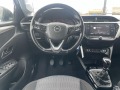 Opel Corsa 1.5 CDTI 100 * NAVI * DISTRONIC * EURO 6 *  - [11] 
