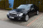 Обява за продажба на Mercedes-Benz E 350 4 Matic 5G tronic ~19 800 лв. - изображение 2