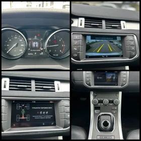 Land Rover Range Rover Evoque 4x4 | Auto.bg — изображение 15 Land Rover Range Rover Evoque 4x4 | Auto.bg — изображение 15