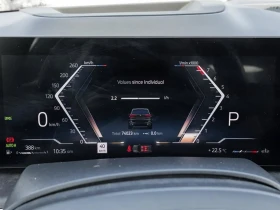 BMW X5 xDrive40i/PANO/HUD/HK/ОБДУХ/БЕЗ ПЪРВОНАЧАЛНА ВНОСК | Auto.bg — изображение 11 BMW X5 xDrive40i/PANO/HUD/HK/ОБДУХ/БЕЗ ПЪРВОНАЧАЛНА ВНОСК | Auto.bg — изображение 11