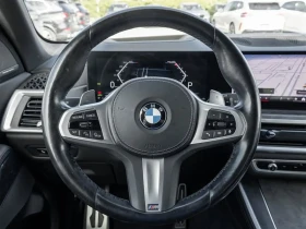 BMW X5 xDrive40i/PANO/HUD/HK/ОБДУХ/БЕЗ ПЪРВОНАЧАЛНА ВНОСК | Auto.bg — изображение 10 BMW X5 xDrive40i/PANO/HUD/HK/ОБДУХ/БЕЗ ПЪРВОНАЧАЛНА ВНОСК | Auto.bg — изображение 10