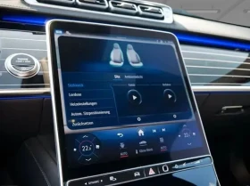 Mercedes-Benz S 500 Long 4Matic = AMG Line = Гаранция - 247750 лв. / 126672.56 € - 46331685 6 | Car24.bg Mercedes-Benz S 500 Long 4Matic = AMG Line = Гаранция - 247750 лв. / 126672.56 € - 46331685 6