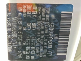 Kia EV6 0.0l Wind - 16000 € / 31293.28 лв. - 35749399 13 | Car24.bg Kia EV6 0.0l Wind - 16000 € / 31293.28 лв. - 35749399 13