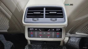 Audi A6 45 TDi PREMIUM* КОЖА* ПОДГРЕВ* ОБДУХВ* 360* ХЕДЪП* | Auto.bg — изображение 17 Audi A6 45 TDi PREMIUM* КОЖА* ПОДГРЕВ* ОБДУХВ* 360* ХЕДЪП* | Auto.bg — изображение 17