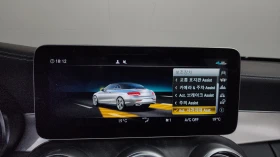 Mercedes-Benz C 200 Cabriolet - 26900 € - 27238650 11 | Car24.bg Mercedes-Benz C 200 Cabriolet - 26900 € - 27238650 11