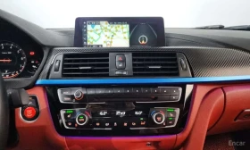 BMW 430 * 430i M Sport Coupe * ЦЕНА ДО БГ | Auto.bg — изображение 12 BMW 430 * 430i M Sport Coupe * ЦЕНА ДО БГ | Auto.bg — изображение 12