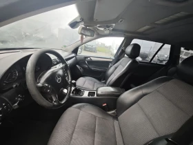 Mercedes-Benz C 220 2200 - 2500 € - 64621397 9 | Car24.bg Mercedes-Benz C 220 2200 - 2500 € - 64621397 9