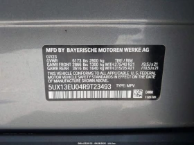 BMW X5 3.0L I-6 DI, DOHC, VVT, TURBO, 375HP 4X2 Drive - 84900 лв. / 43408.68 € - 78795047 16 | Car24.bg BMW X5 3.0L I-6 DI, DOHC, VVT, TURBO, 375HP 4X2 Drive - 84900 лв. / 43408.68 € - 78795047 16