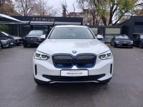 Обява за продажба на BMW iX3 ~47 000 EUR - изображение 1