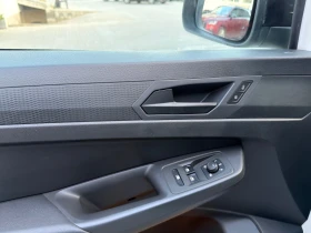 VW Caddy Cargo Maxi 3.7 m3 TSI | Auto.bg — изображение 12 VW Caddy Cargo Maxi 3.7 m3 TSI | Auto.bg — изображение 12
