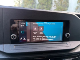 VW Caddy Cargo Maxi 3.7 m3 TSI | Auto.bg — изображение 6 VW Caddy Cargo Maxi 3.7 m3 TSI | Auto.bg — изображение 6