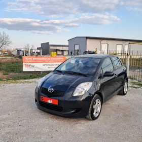 Toyota Yaris 1.0VVT-I - Car24.bg Toyota Yaris 1.0VVT-I