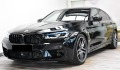 BMW M5 Competition Drivers ACC+ 360  - [2] 