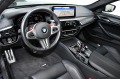BMW M5 Competition Drivers ACC+ 360  - [10] 