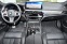 Обява за продажба на BMW M5 Competition Drivers ACC+ 360  ~ 122 400 EUR - изображение 7