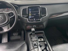 Volvo Xc90 T6 Momentum CARFAX АВТО КРЕДИТ - 21850 лв. / 11171.73 € - 48491098 8 | Car24.bg Volvo Xc90 T6 Momentum CARFAX АВТО КРЕДИТ - 21850 лв. / 11171.73 € - 48491098 8