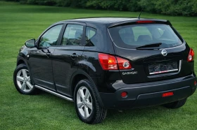 Nissan Qashqai камера кожа нави панорама | Auto.bg — изображение 2 Nissan Qashqai камера кожа нави панорама | Auto.bg — изображение 2