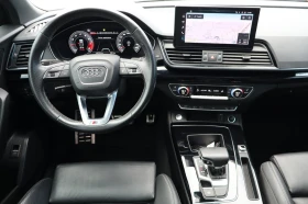 Audi Q5 45TFSI* BLACK OPTIC* DISTRONIC* ПАНО* КРАЙНА ЦЕНА | Auto.bg — изображение 10 Audi Q5 45TFSI* BLACK OPTIC* DISTRONIC* ПАНО* КРАЙНА ЦЕНА | Auto.bg — изображение 10