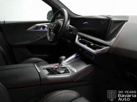 BMW XM Label Red Individual - 277200 лв. / 141730.11 € - 76206874 8 | Car24.bg BMW XM Label Red Individual - 277200 лв. / 141730.11 € - 76206874 8