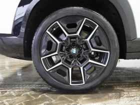 BMW XM Label Red Individual - 277200 лв. / 141730.11 € - 76206874 17 | Car24.bg BMW XM Label Red Individual - 277200 лв. / 141730.11 € - 76206874 17