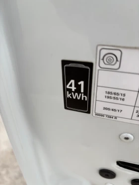 Renault Zoe Intens - 10900 € / 21318.55 лв. - 27029191 15 | Car24.bg Renault Zoe Intens - 10900 € / 21318.55 лв. - 27029191 15