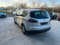 Ford S-Max 1.8 - [10] 