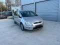 Ford S-Max 1.8 - [6] 