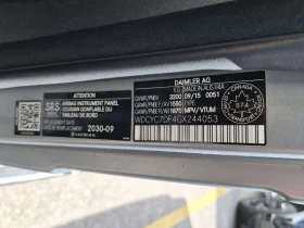 Mercedes-Benz G 63 AMG ОБДУХВАНЕ * ПАНОРАМА * ПОДГРЕВ * ПРЕДСТАВИТЕЛСТВО | Auto.bg — изображение 16 Mercedes-Benz G 63 AMG ОБДУХВАНЕ * ПАНОРАМА * ПОДГРЕВ * ПРЕДСТАВИТЕЛСТВО | Auto.bg — изображение 16