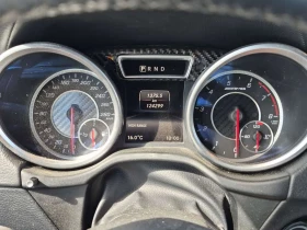 Mercedes-Benz G 63 AMG ОБДУХВАНЕ * ПАНОРАМА * ПОДГРЕВ * ПРЕДСТАВИТЕЛСТВО | Auto.bg — изображение 9 Mercedes-Benz G 63 AMG ОБДУХВАНЕ * ПАНОРАМА * ПОДГРЕВ * ПРЕДСТАВИТЕЛСТВО | Auto.bg — изображение 9
