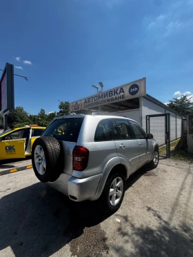 Toyota Rav4 undefined | Auto.bg — изображение 3 Toyota Rav4 undefined | Auto.bg — изображение 3