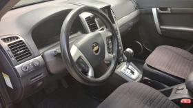 Chevrolet Captiva LT - 5500 € / 10757.07 лв. - 76835045 7 | Car24.bg Chevrolet Captiva LT - 5500 € / 10757.07 лв. - 76835045 7