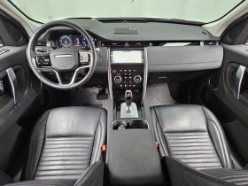 Land Rover Discovery Sport 2Nd Generation P250 Se - 19311 € - 97521968 7 | Car24.bg Land Rover Discovery Sport 2Nd Generation P250 Se - 19311 € - 97521968 7