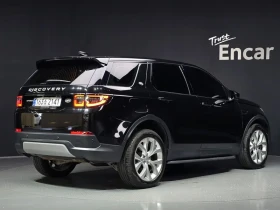 Land Rover Discovery Sport 2Nd Generation P250 Se - 19311 € - 97521968 2 | Car24.bg Land Rover Discovery Sport 2Nd Generation P250 Se - 19311 € - 97521968 2