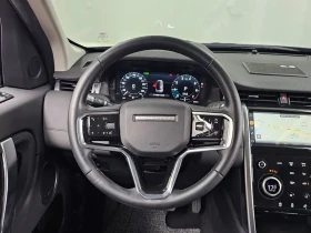Land Rover Discovery Sport 2Nd Generation P250 Se - 19311 € - 97521968 13 | Car24.bg Land Rover Discovery Sport 2Nd Generation P250 Se - 19311 € - 97521968 13