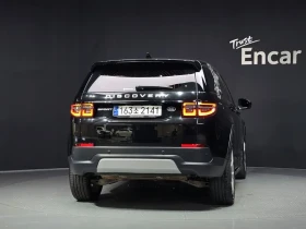 Land Rover Discovery Sport 2Nd Generation P250 Se - 19311 € - 97521968 4 | Car24.bg Land Rover Discovery Sport 2Nd Generation P250 Se - 19311 € - 97521968 4