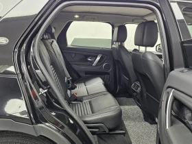 Land Rover Discovery Sport 2Nd Generation P250 Se - 19311 € - 97521968 12 | Car24.bg Land Rover Discovery Sport 2Nd Generation P250 Se - 19311 € - 97521968 12
