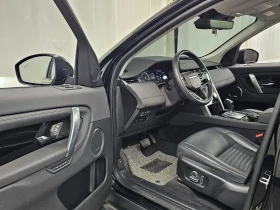 Land Rover Discovery Sport 2Nd Generation P250 Se - 19311 € - 97521968 10 | Car24.bg Land Rover Discovery Sport 2Nd Generation P250 Se - 19311 € - 97521968 10