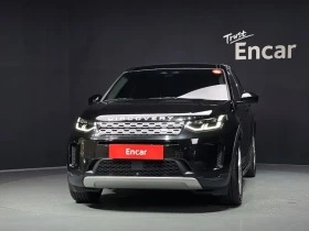Land Rover Discovery Sport 2Nd Generation P250 Se - 19311 € - 97521968 3 | Car24.bg Land Rover Discovery Sport 2Nd Generation P250 Se - 19311 € - 97521968 3
