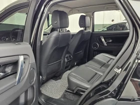 Land Rover Discovery Sport 2Nd Generation P250 Se - 19311 € - 97521968 11 | Car24.bg Land Rover Discovery Sport 2Nd Generation P250 Se - 19311 € - 97521968 11