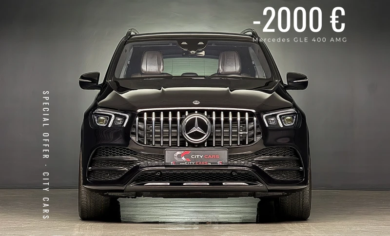 Mercedes-Benz GLE 400 AMG AIRMATIC 360 МАСАЖ ПЪЛНА СЕРВИЗНА ИСТОРИЯ - 47000 € - 45052100 1 | Car24.bg Mercedes-Benz GLE 400 AMG AIRMATIC 360 МАСАЖ ПЪЛНА СЕРВИЗНА ИСТОРИЯ - 47000 € - 45052100 1