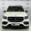 Обява за продажба на Mercedes-Benz GLS 400 4M AMG Burmester HUD панорама кожа EXCLUSIV TV ~95 880 EUR - изображение 3