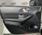 Обява за продажба на Mercedes-Benz GLS 400 4M AMG Burmester HUD панорама кожа EXCLUSIV TV ~95 880 EUR - изображение 7