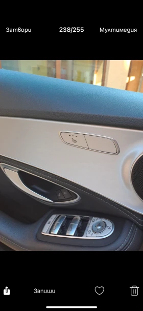 Mercedes-Benz C 250 - 14500 € / 28359.53 лв. - 47948588 6 | Car24.bg Mercedes-Benz C 250 - 14500 € / 28359.53 лв. - 47948588 6