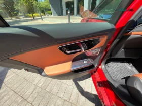 Mercedes-Benz C 300 ЦЕНА ДО БЪЛГАРИЯ + РЕГИСТРАЦИЯ & АВТОКРЕДИТ | Auto.bg — изображение 14 Mercedes-Benz C 300 ЦЕНА ДО БЪЛГАРИЯ + РЕГИСТРАЦИЯ & АВТОКРЕДИТ | Auto.bg — изображение 14