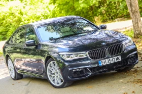BMW 750 - 31500 € / 61608.64 лв. - 33684603 8 | Car24.bg BMW 750 - 31500 € / 61608.64 лв. - 33684603 8