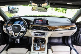 BMW 750 - 31500 € / 61608.64 лв. - 33684603 13 | Car24.bg BMW 750 - 31500 € / 61608.64 лв. - 33684603 13