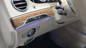 Mercedes-Benz S 500 LONG EDITION 1* МОНИТОРИ* 360* КОЖА* НАВИ* ПАНО - 18200 € / 35596.11 лв. - 60185617 12 | Car24.bg Mercedes-Benz S 500 LONG EDITION 1* МОНИТОРИ* 360* КОЖА* НАВИ* ПАНО - 18200 € / 35596.11 лв. - 60185617 12